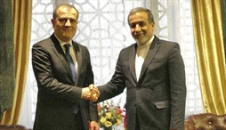 وزارت امور خارجه- 