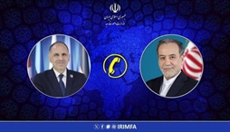 وزارت امور خارجه- 